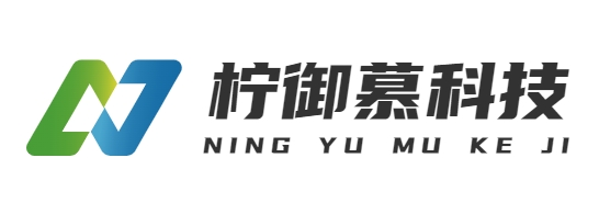 首页-上海柠御慕科技有限公司